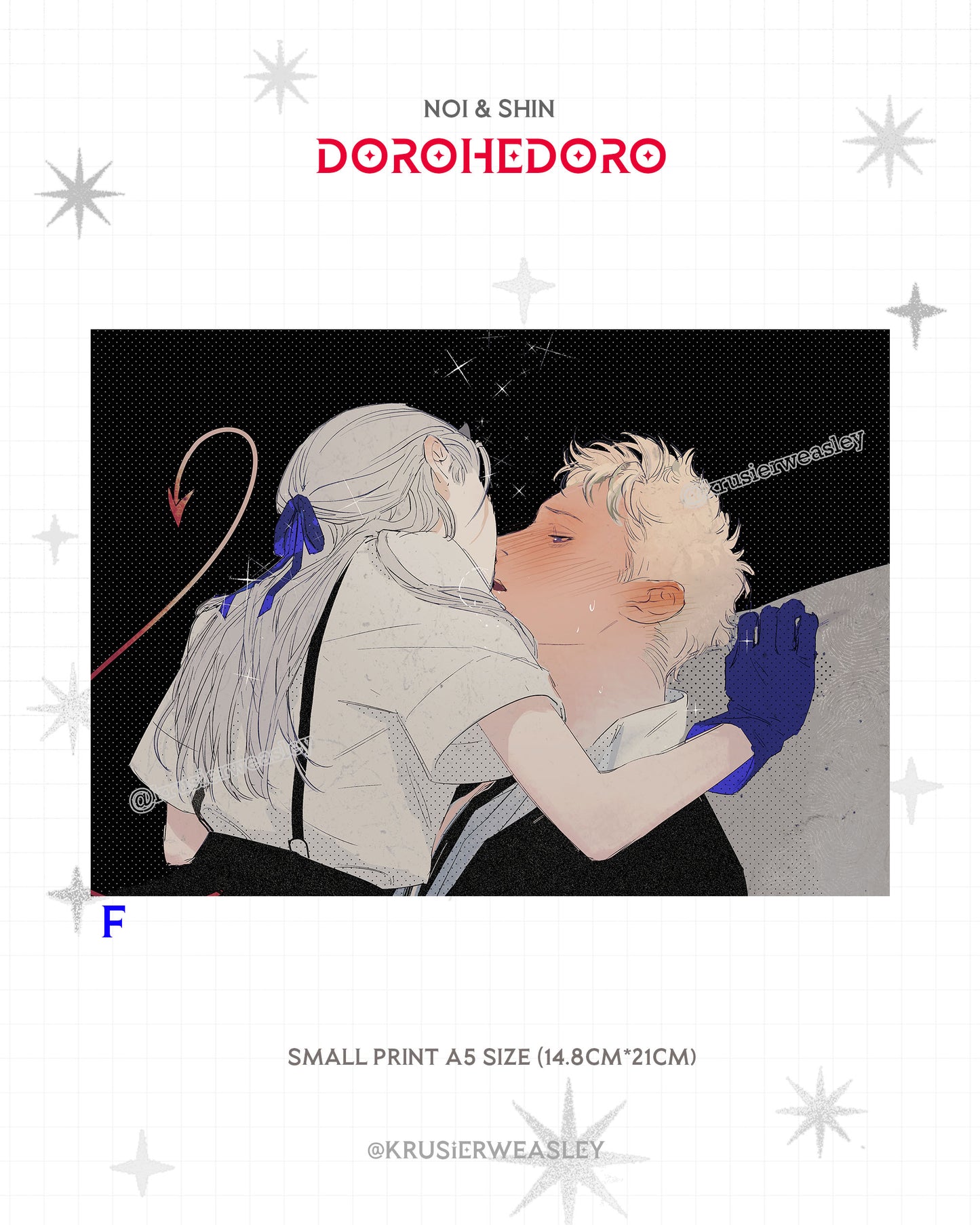 Dorohedoro | Noi & Shin | Prints | Charms | Stickers