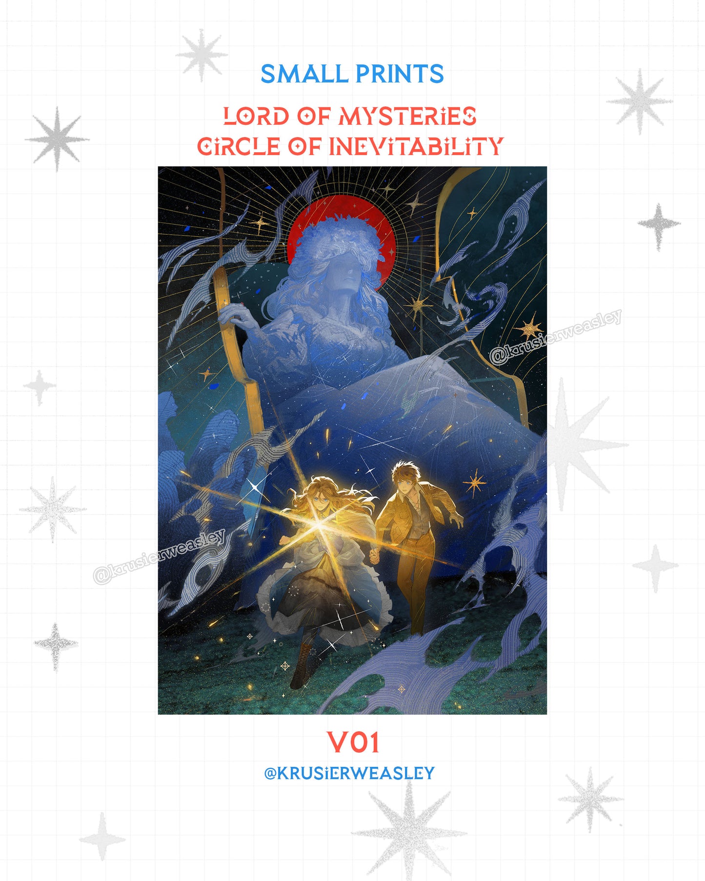 Lord of Mysteries | Circle of Inevitability Prints A5