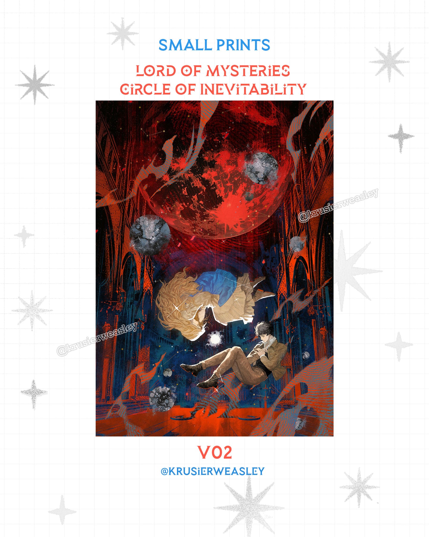 Lord of Mysteries | Circle of Inevitability Prints A5