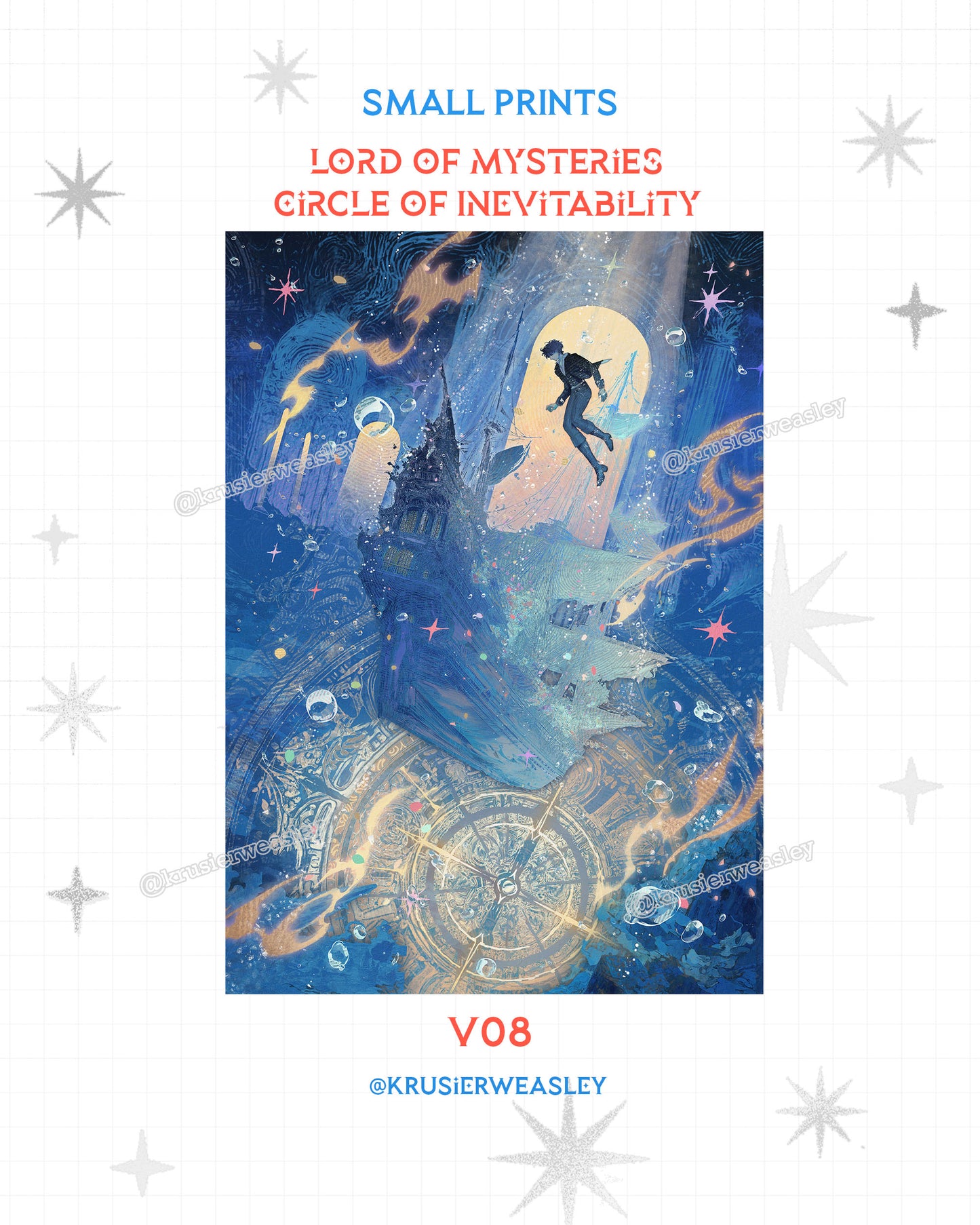 Lord of Mysteries | Circle of Inevitability Prints A5
