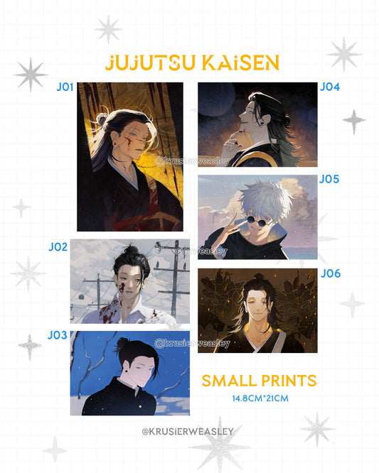 JJK | A5 Prints | Geto | Gojo
